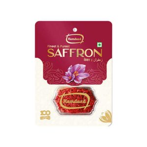 Hamdard-Finest-Purest-Saffron_cover