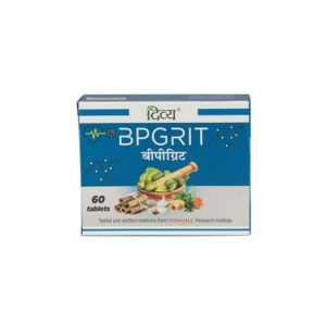 Patanjali-Divya-Bpgrit_cover