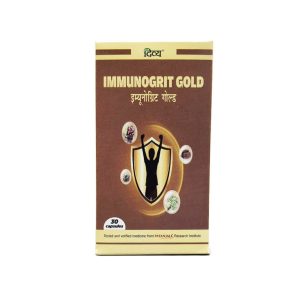 Patanjali-Divya-Immunogrit-Gold_cover