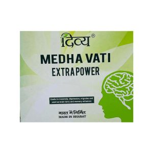 Patanjali-Divya-Medha-Vati_cover