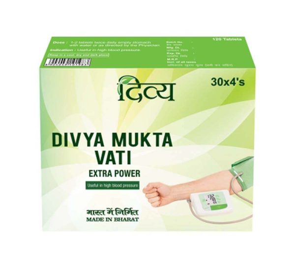 Patanjali-Divya-Mukta-Vati_cover