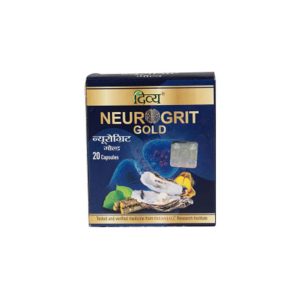 Patanjali-Divya-Neurogrit-Gold_cover