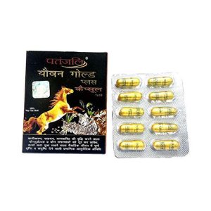 Patanjali-Youvan-Gold-Plus-Capsule_cover