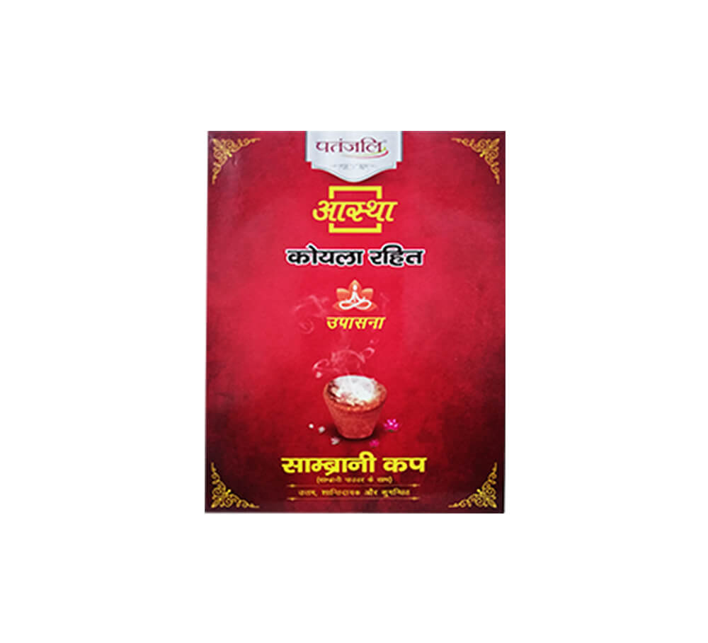 Patanjali Basmati Rice Silver 1 kg – PUSHMYCART