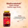 Dabur Madhurakshak, Red - 250 Gm 4