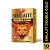 Dabur Shilajit Double Gold 2