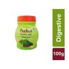 Patanjali Pachak Ajwain With Aleovera, 100 g 1.2