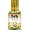 sri sri sandal perfume 1