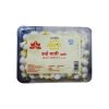 Patanjali AASTHA COTTON WICKS HALDI 25 G 1