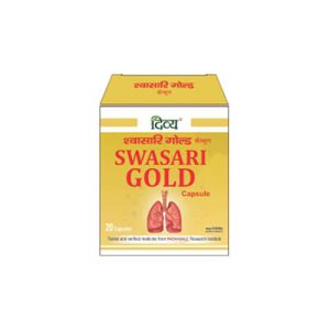 Patanjali Divya Swasari Gold_cover