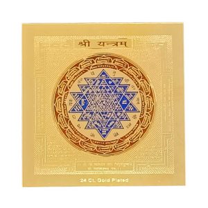 sri yantra