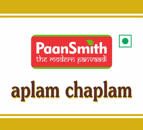 Paan Smith Aplam Chaplam 1.2