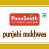 Paan Smith Punjabi Mukhwas 1.2