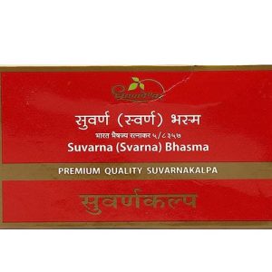 Dhootapapeshwar Suvarna Bhasma