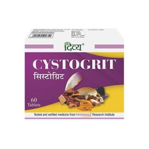 Patanjali Divya Cystogrit Tablet 1