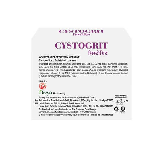 Patanjali Divya Cystogrit Tablet 2
