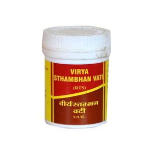 Vyas Virya Sthambhan Vati