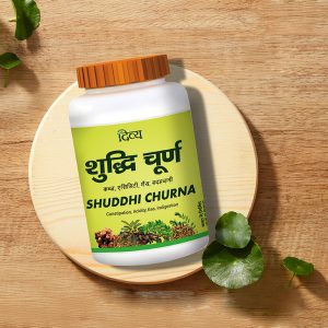 Patanjali Divya Shuddhi Churna_cover