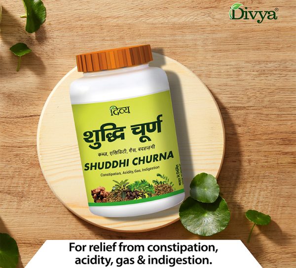 Patanjali Divya Shuddhi Churna_cover1
